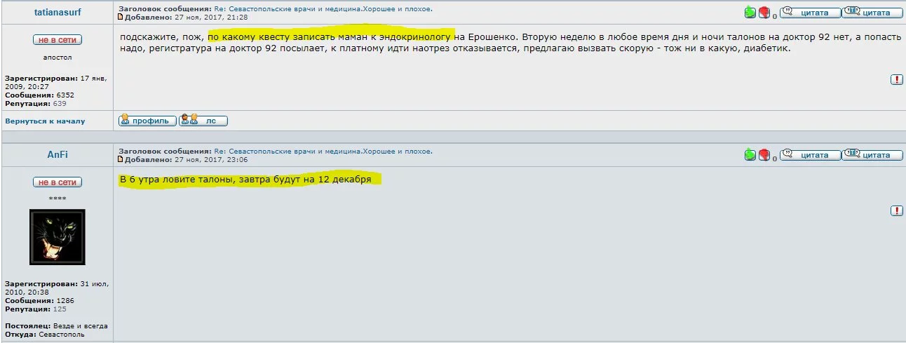 jc3ejc.webp
