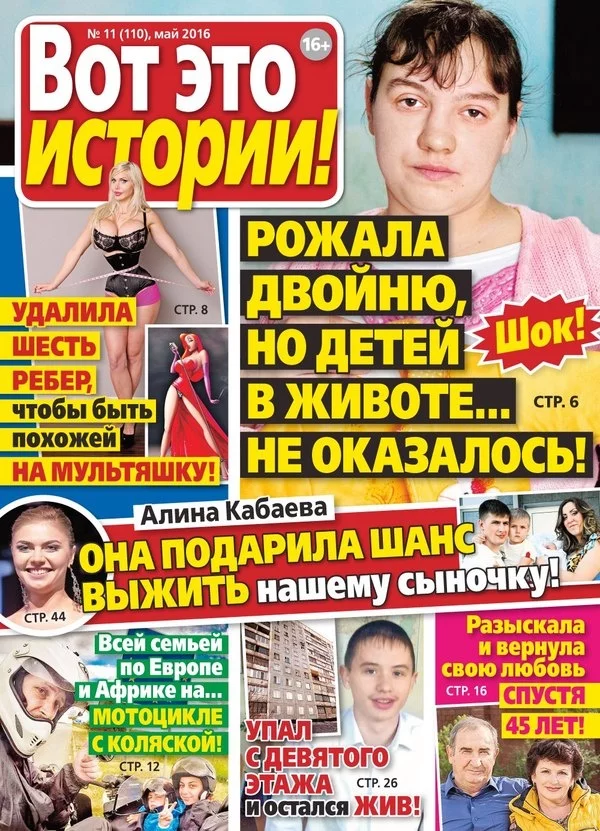 jc5fjj.webp