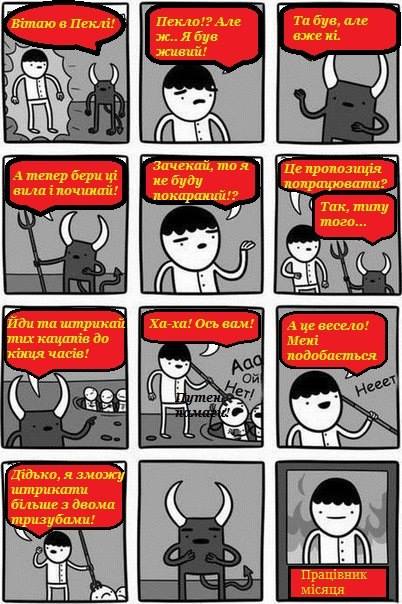 jcab8d.jpg