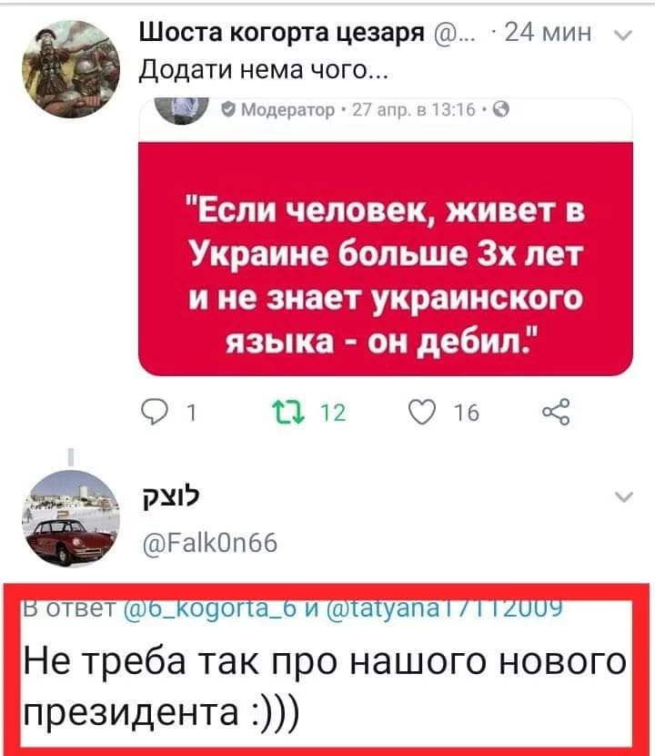 jcadf8.webp
