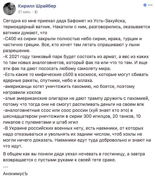 jcae4c.webp