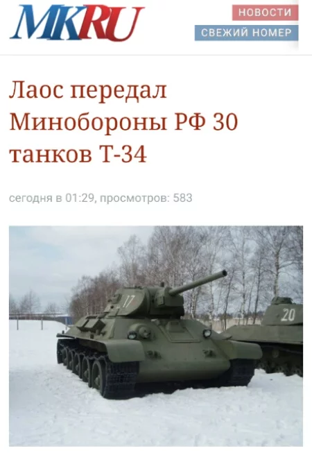 jcaj5j.webp
