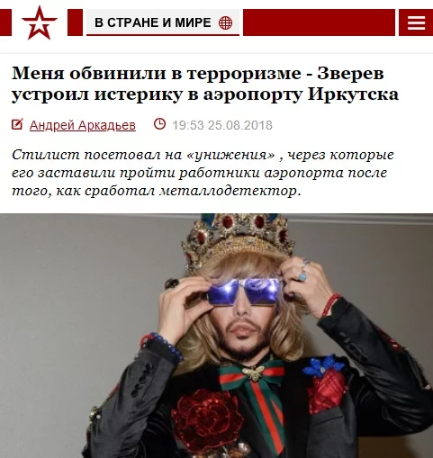 jcbfd7.webp
