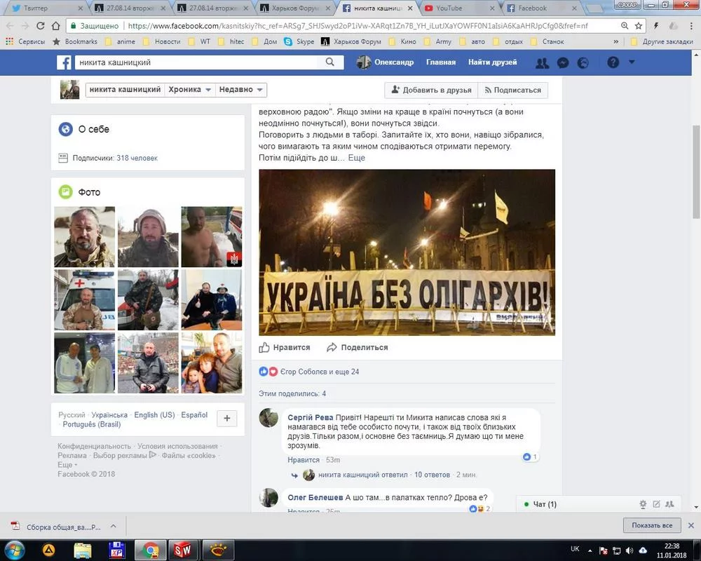 jcbj7h.webp