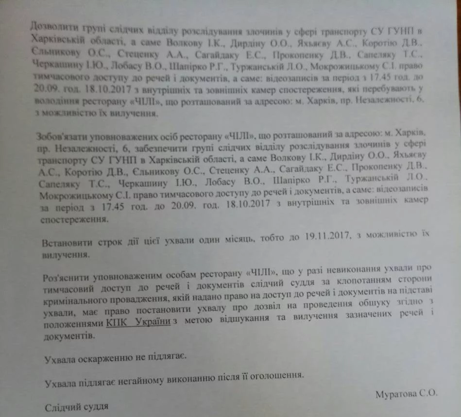 jccj1b.webp