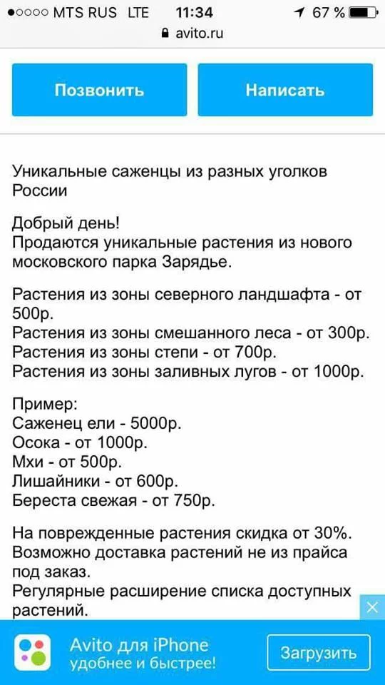 jccj7e.webp