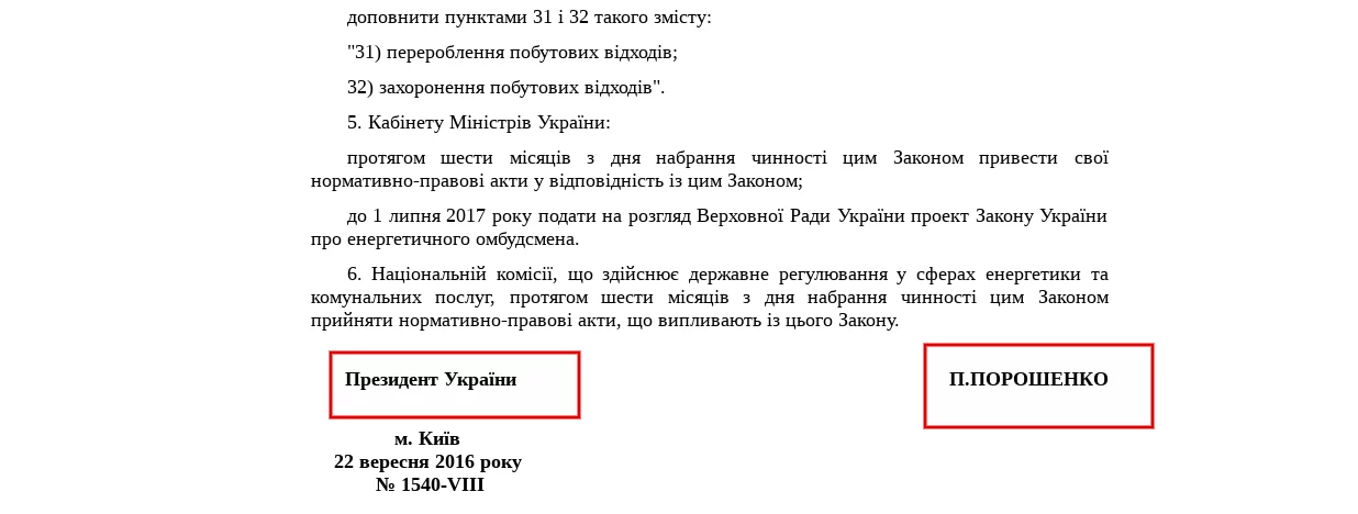 jcd8aa.webp