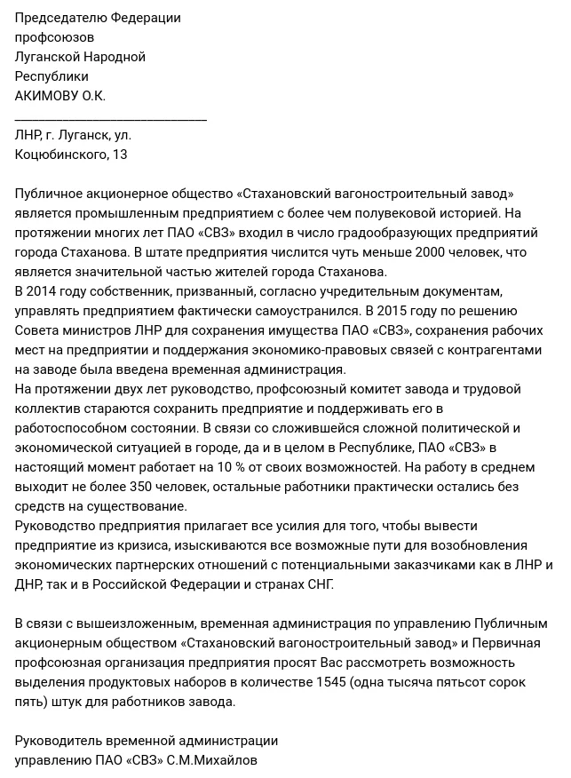 jcdc6e.webp