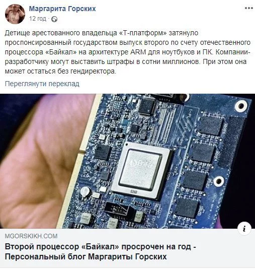 jcde7f.webp