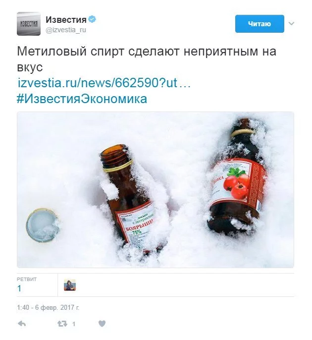 jcdea4.jpg