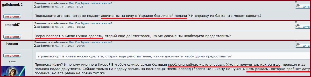 jcded5.webp