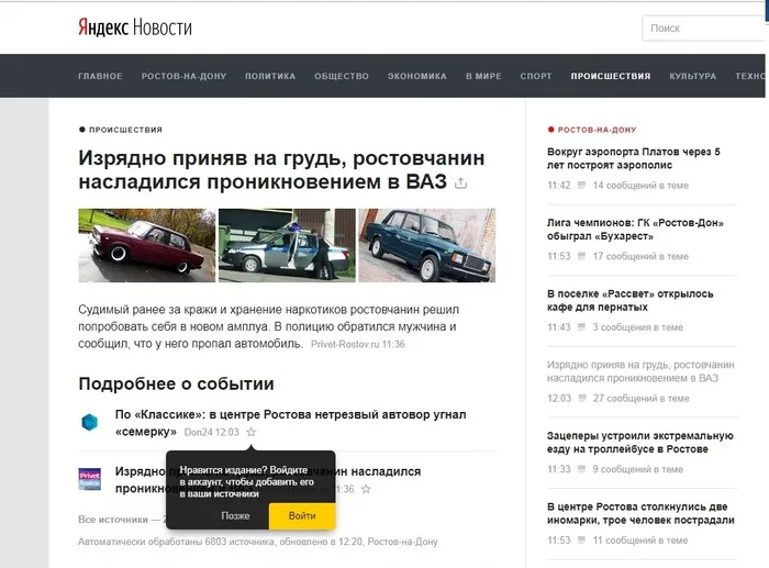 jce9jg.webp