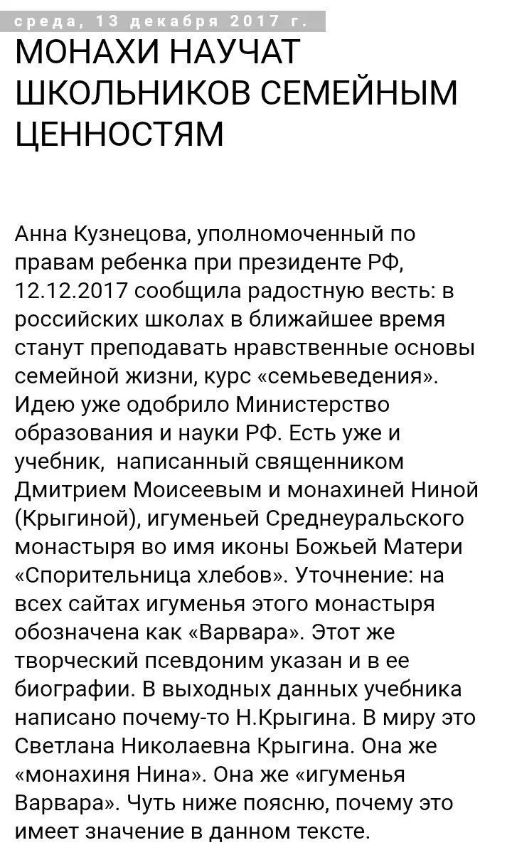 jcf7cf.webp
