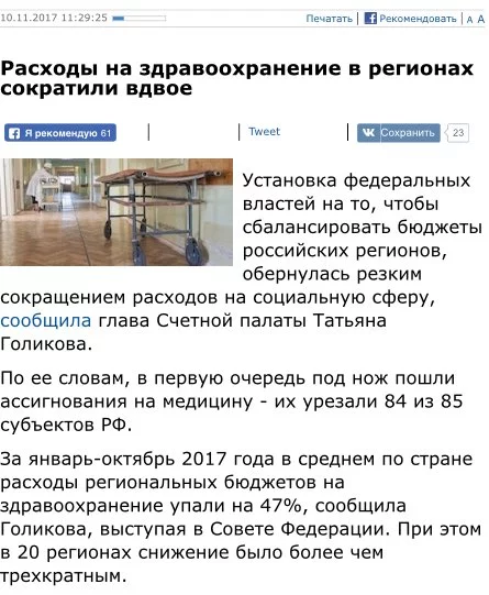 jcfbb7.webp