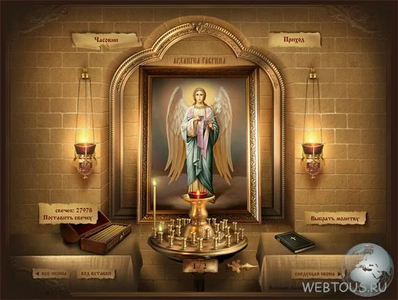 jcfjc5.webp