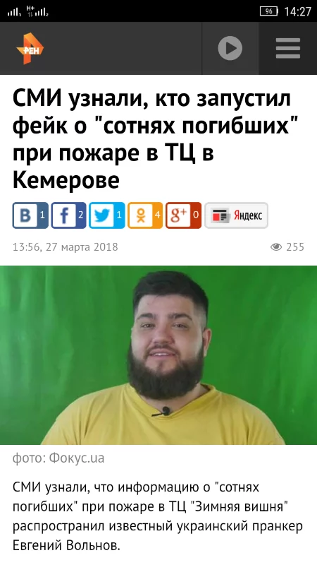 jcghf6.webp