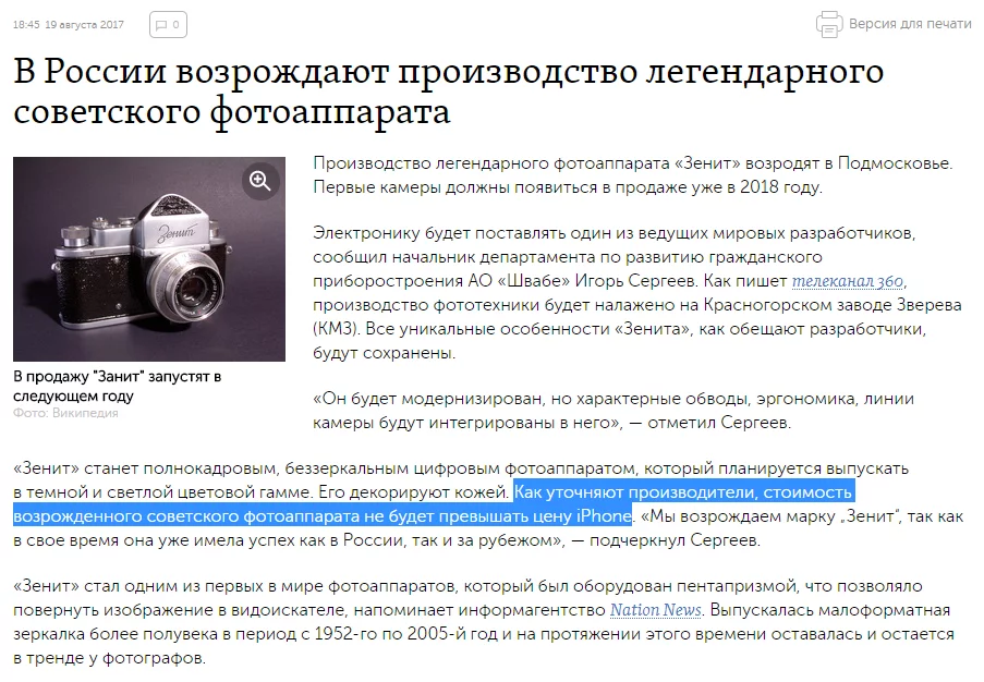 jch0cb.webp