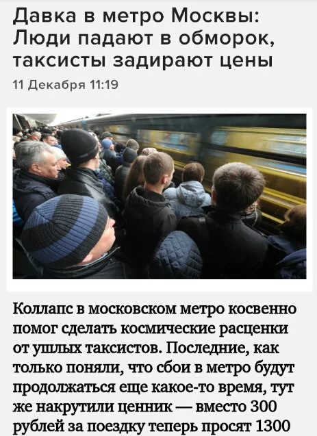 jch2ad.webp