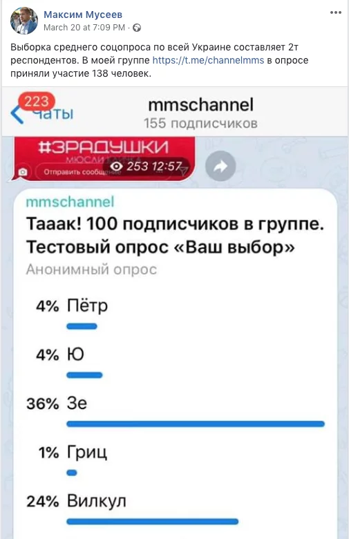 jcjbc2.webp