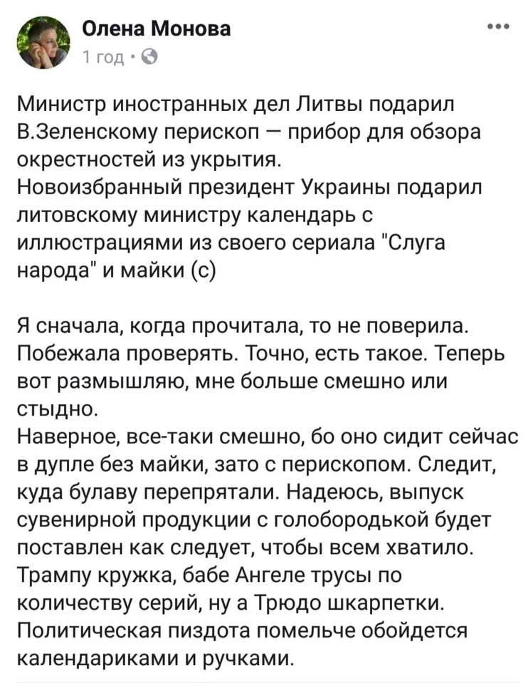 jcjca6.webp