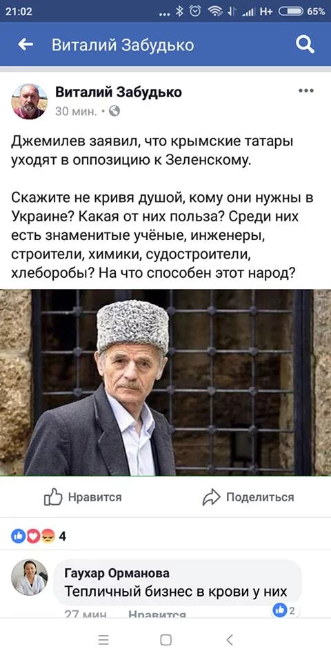 jcjfg8.webp