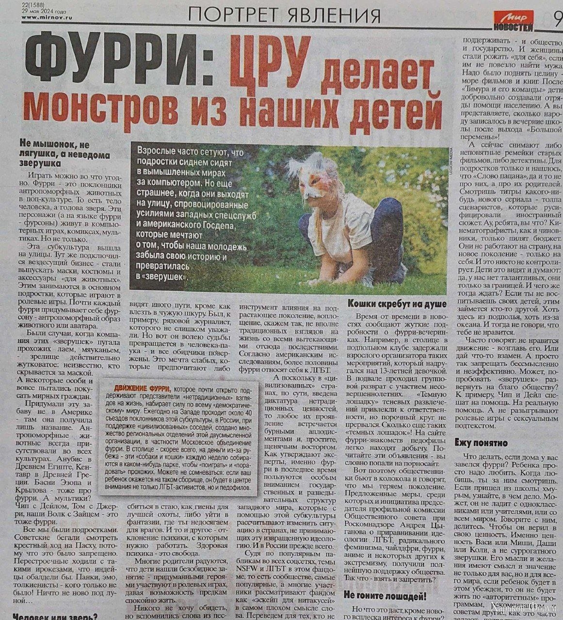 jcUSaQsLyU0.jpg