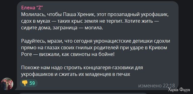 йцв.JPG