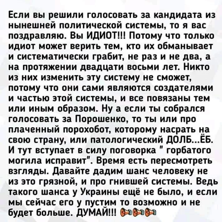 jd3jdf.webp