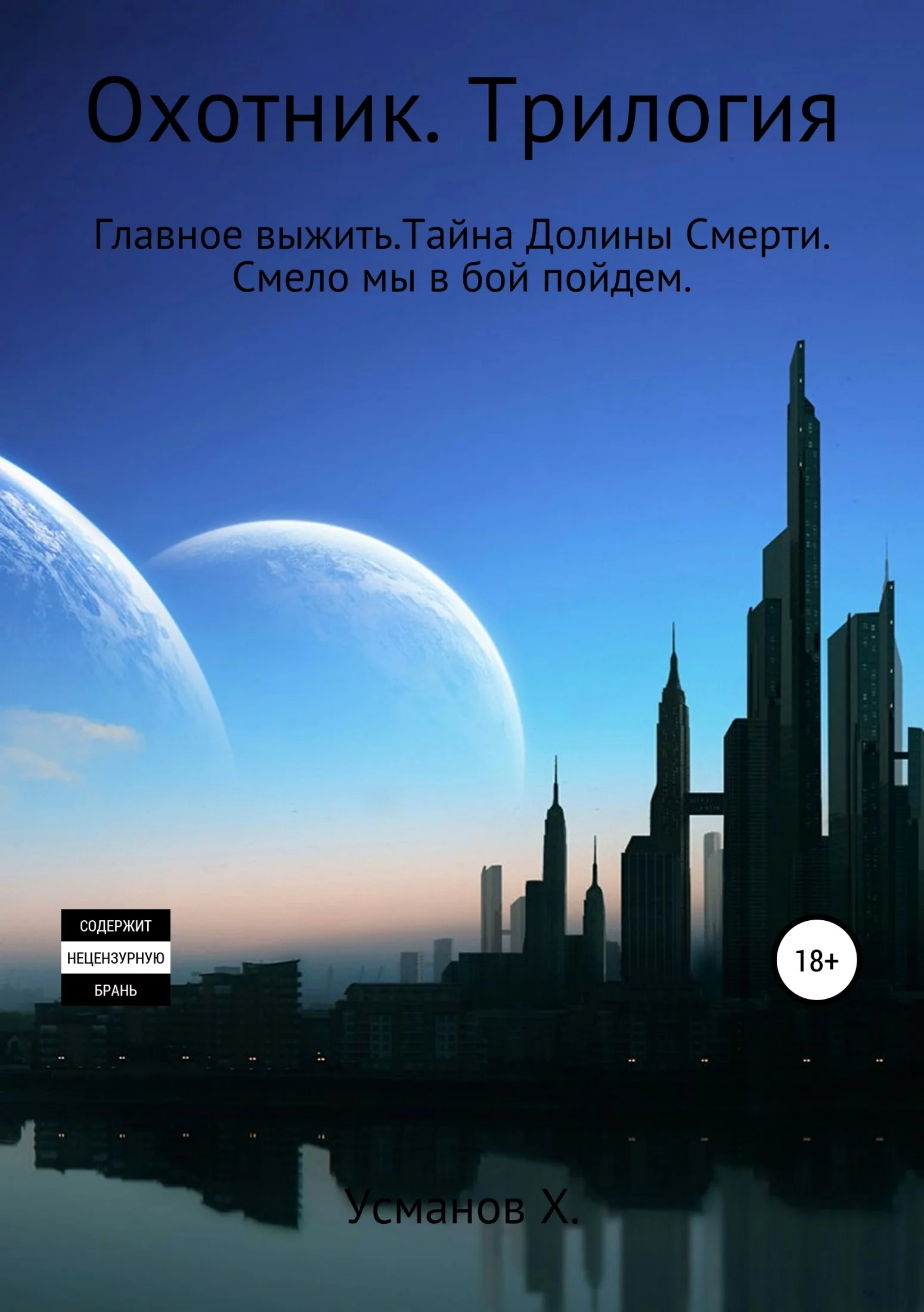 jd6ffj.webp