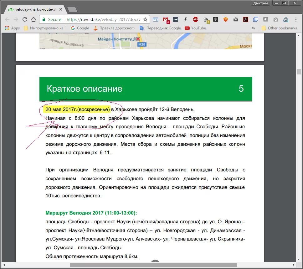 jd7bfe.webp
