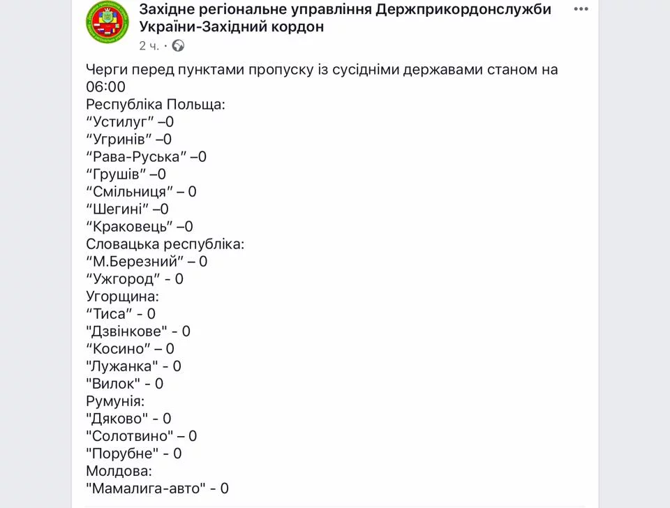 jda6ga.webp