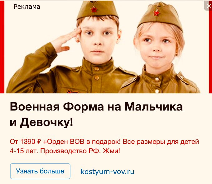 jdaa0c.jpg