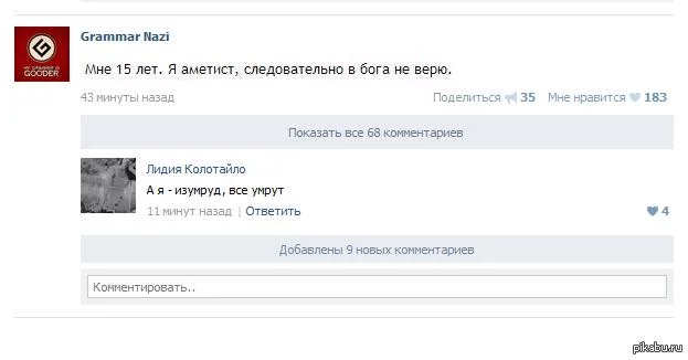 jdaja0.webp