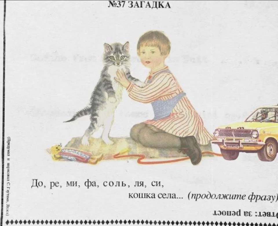 jdb6jj.webp