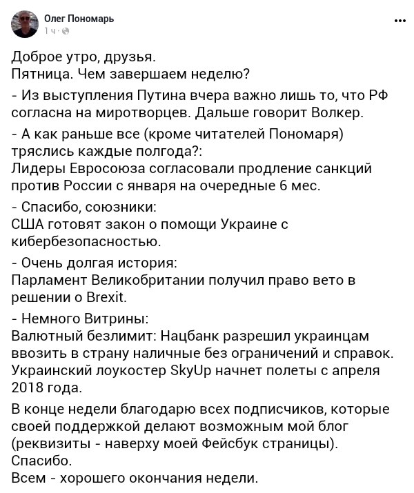 jdbc6c.jpg