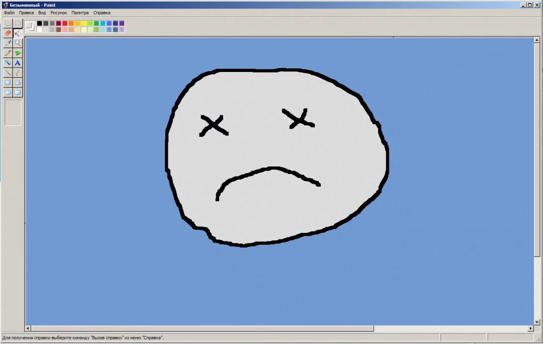 jdbd7d.webp