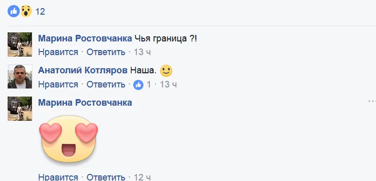jdde8f.webp