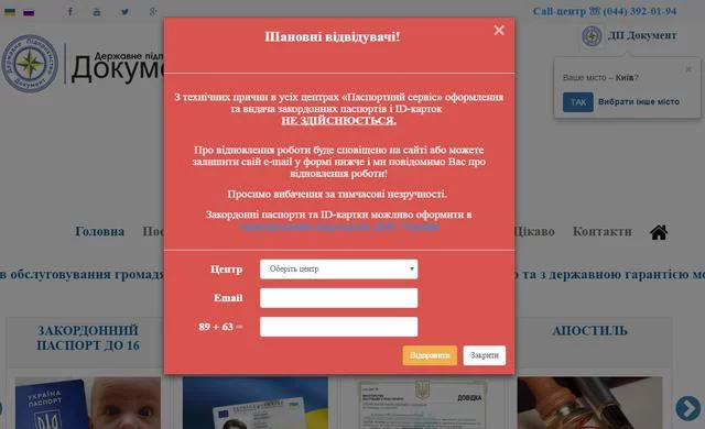 jddf7a.webp