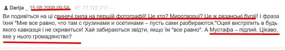 jde0hh.webp