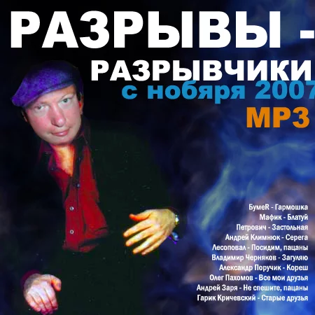 jde2ab.webp