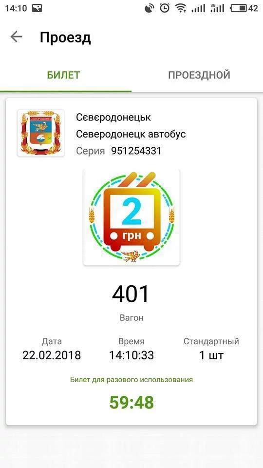 jdfg2d.webp