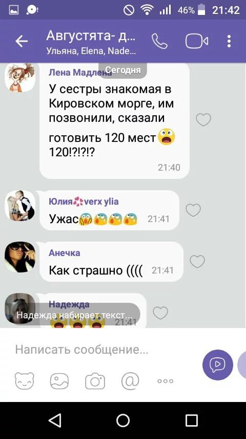 jdfhe4.webp