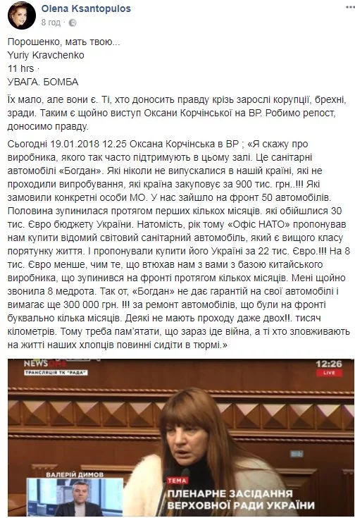 jdgaa9.webp