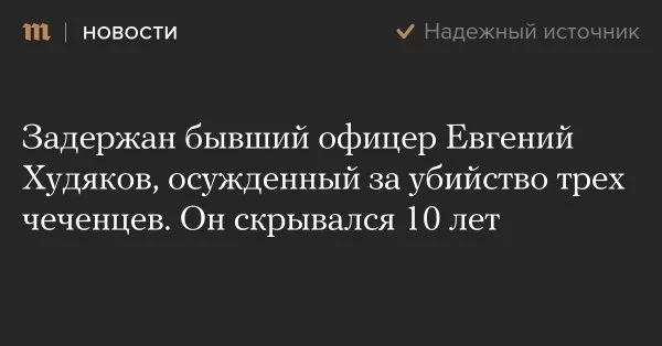 jdh7ef.webp