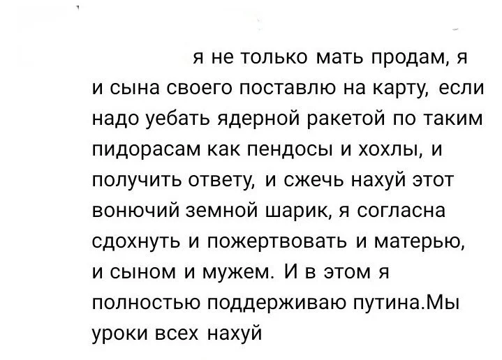 jdhc0b.webp