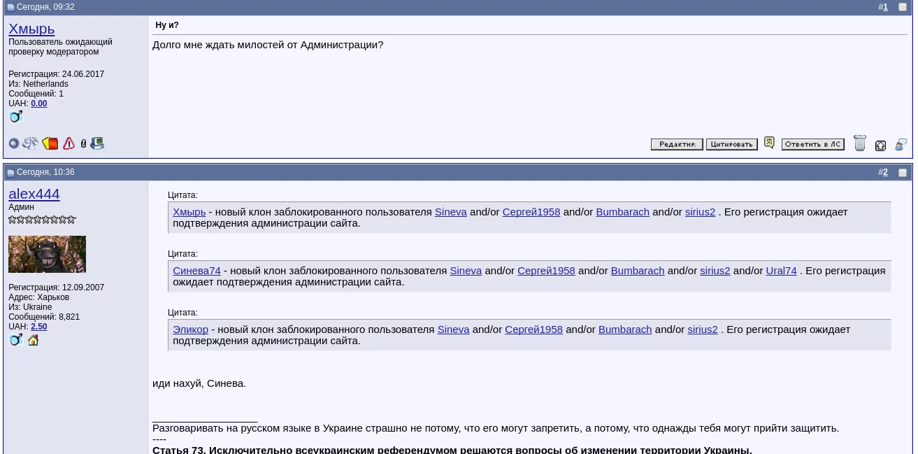 jdhfh2.webp