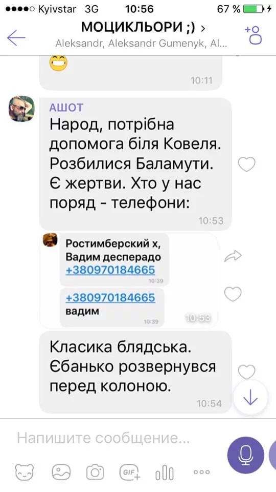 jdj6fh.webp