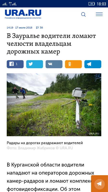 jdjbc8.webp
