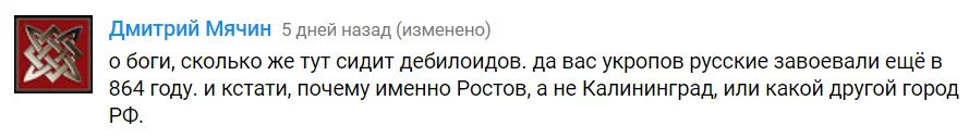 je0dgc.webp