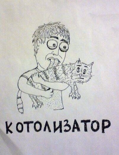 JE0zjR0EXvI.jpg